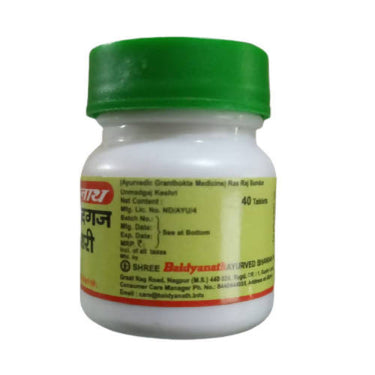 https://cdn.shopify.com/s/files/1/1857/6931/products/9H4a0lDaeQ.jpg?v=1626444710